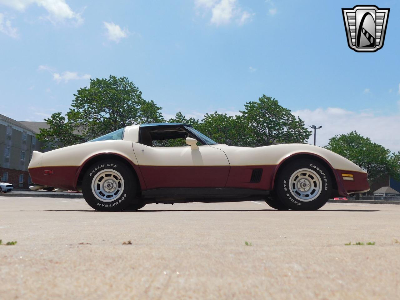 1981 Chevrolet Corvette