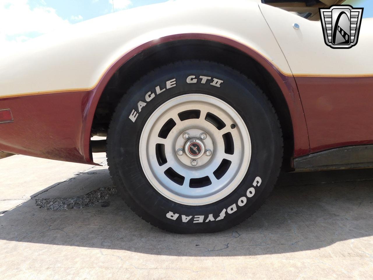 1981 Chevrolet Corvette