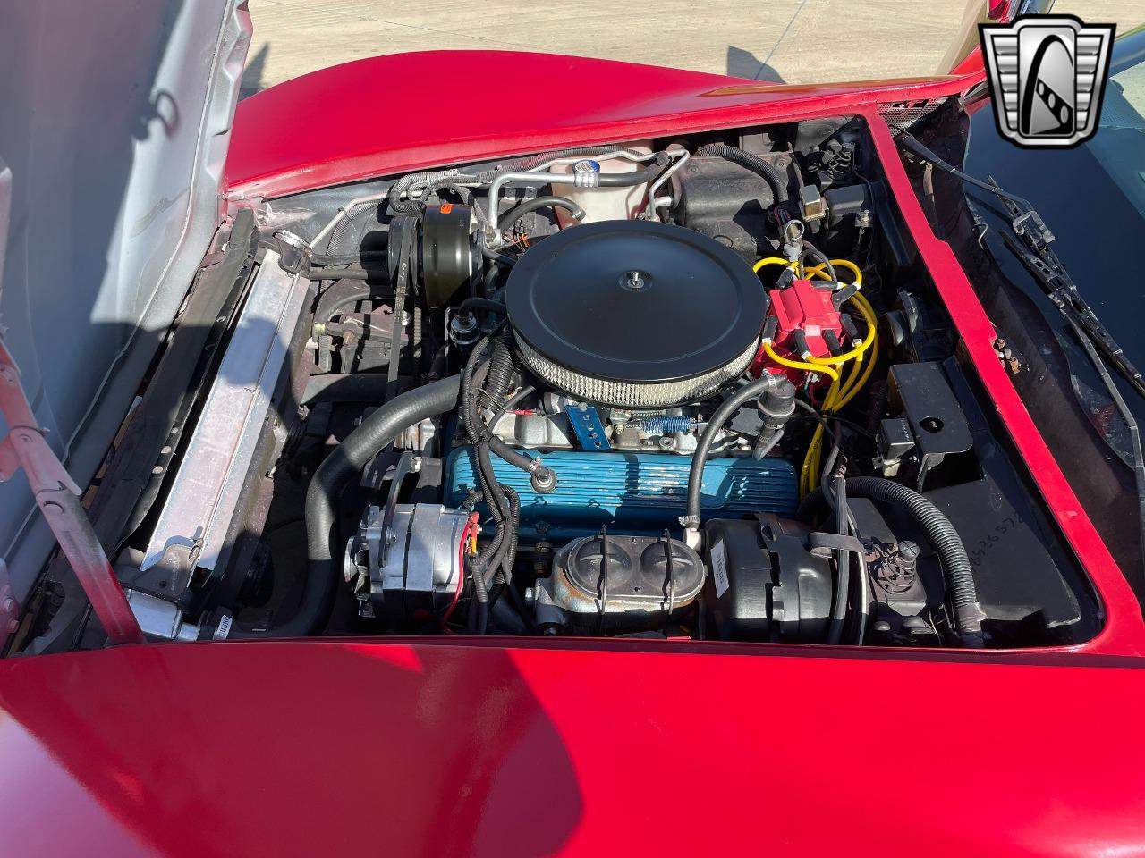 1981 Chevrolet Corvette