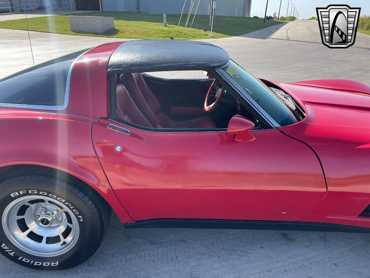 1981 Chevrolet Corvette