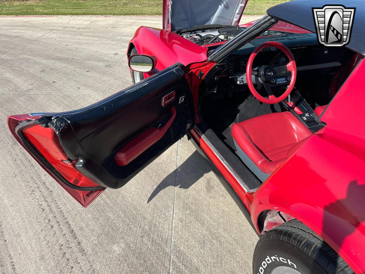 1981 Chevrolet Corvette