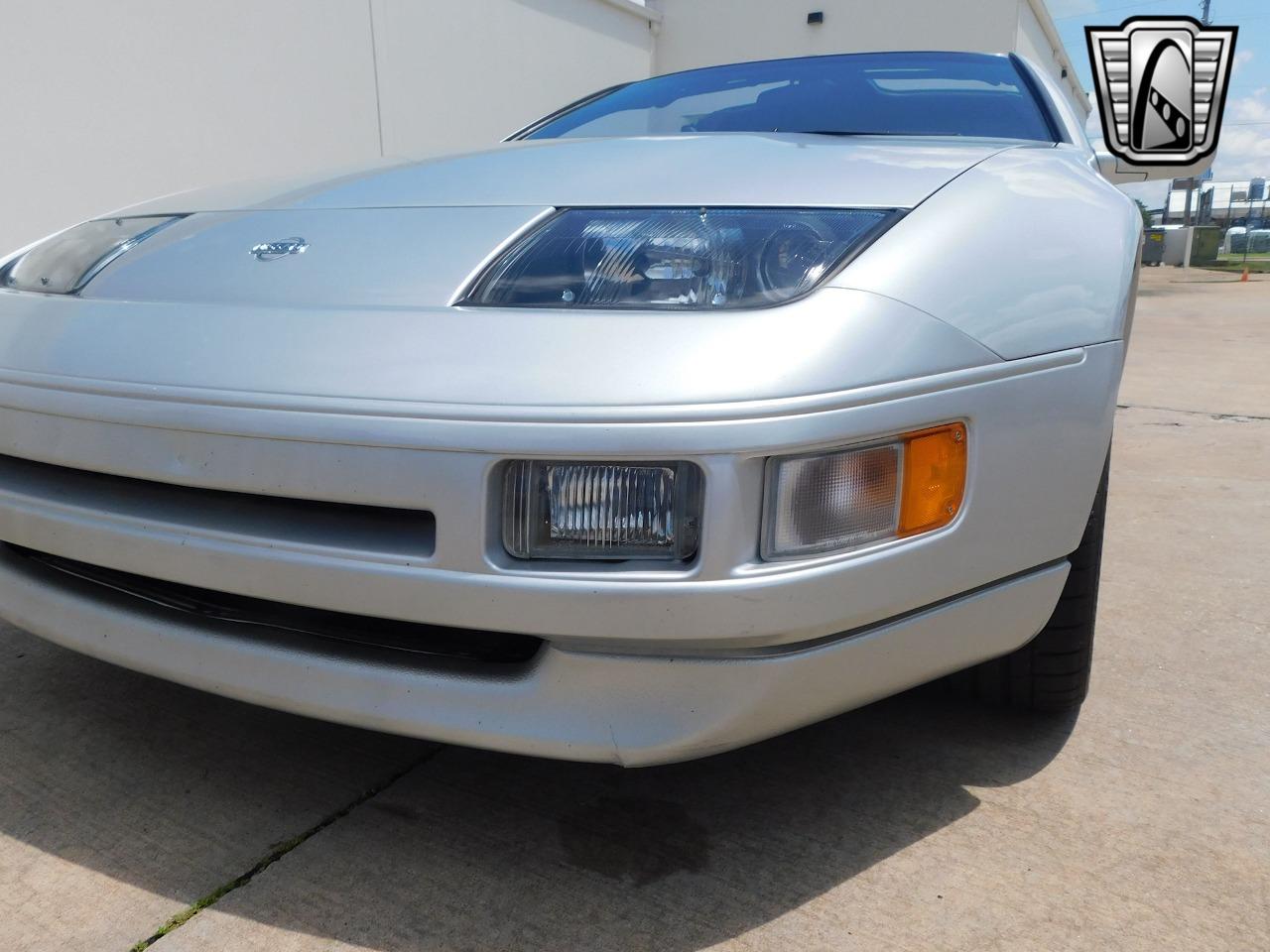 1995 Nissan 300ZX