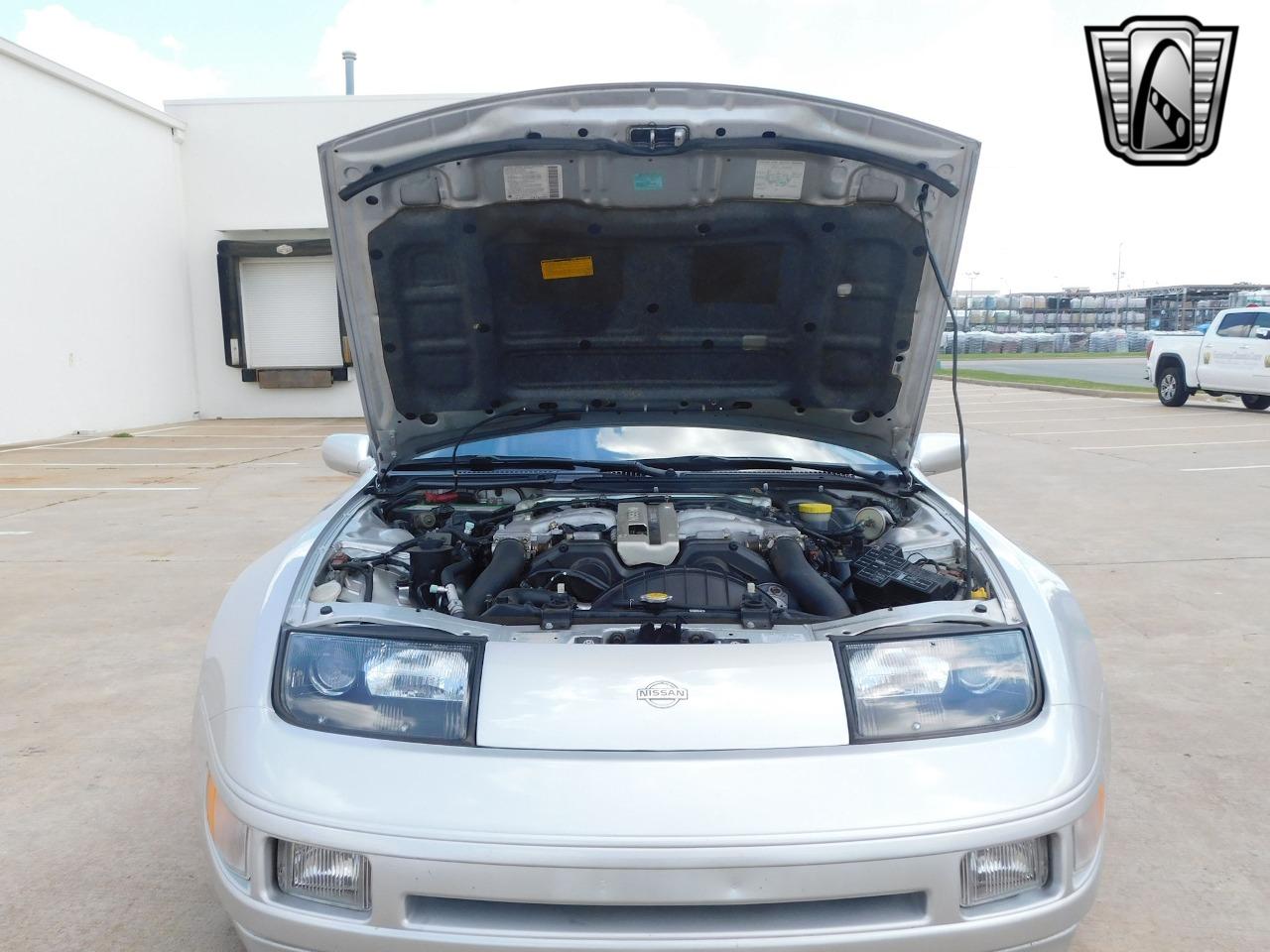 1995 Nissan 300ZX