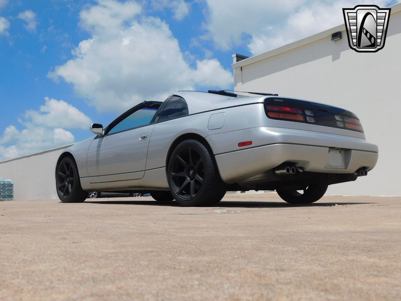 1995 Nissan 300ZX