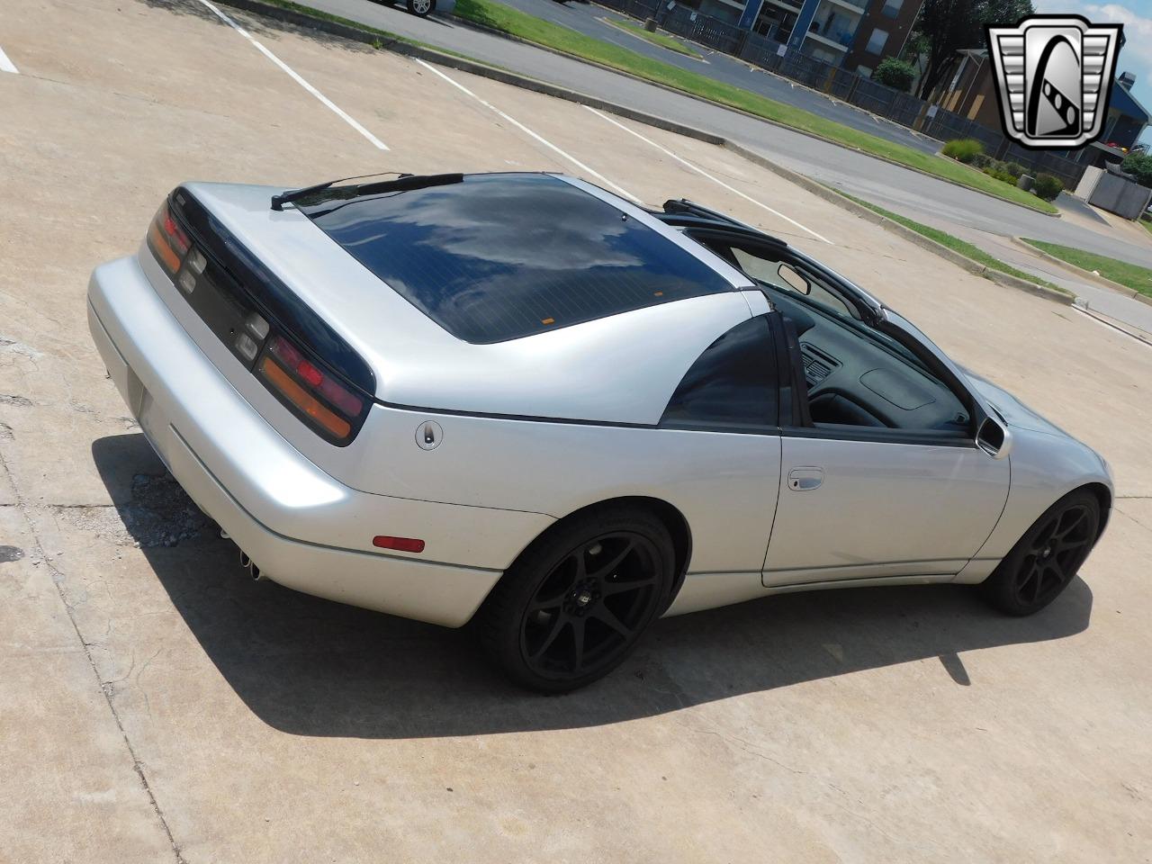 1995 Nissan 300ZX