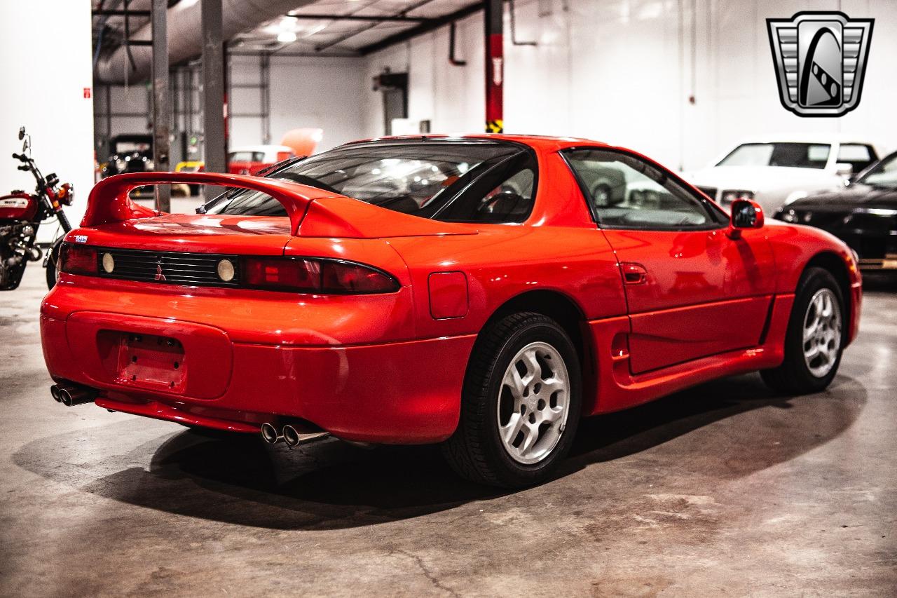 1999 Mitsubishi 3000GT