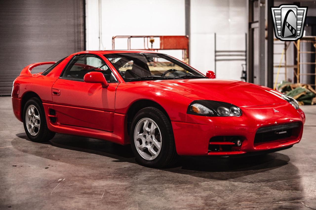 1999 Mitsubishi 3000GT