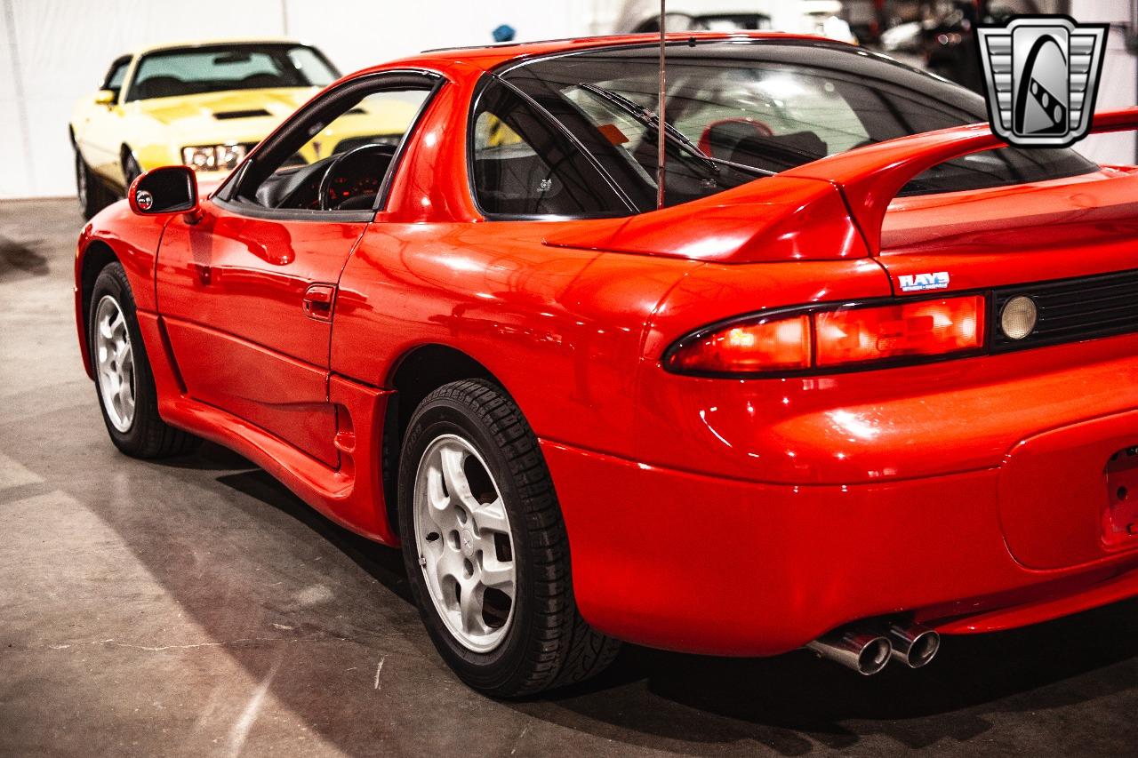 1999 Mitsubishi 3000GT