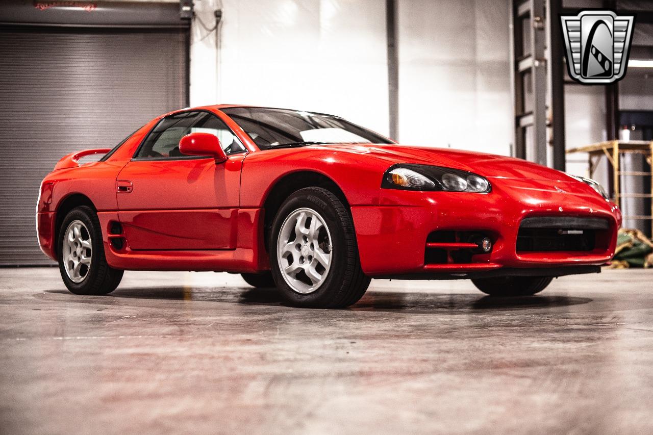 1999 Mitsubishi 3000GT