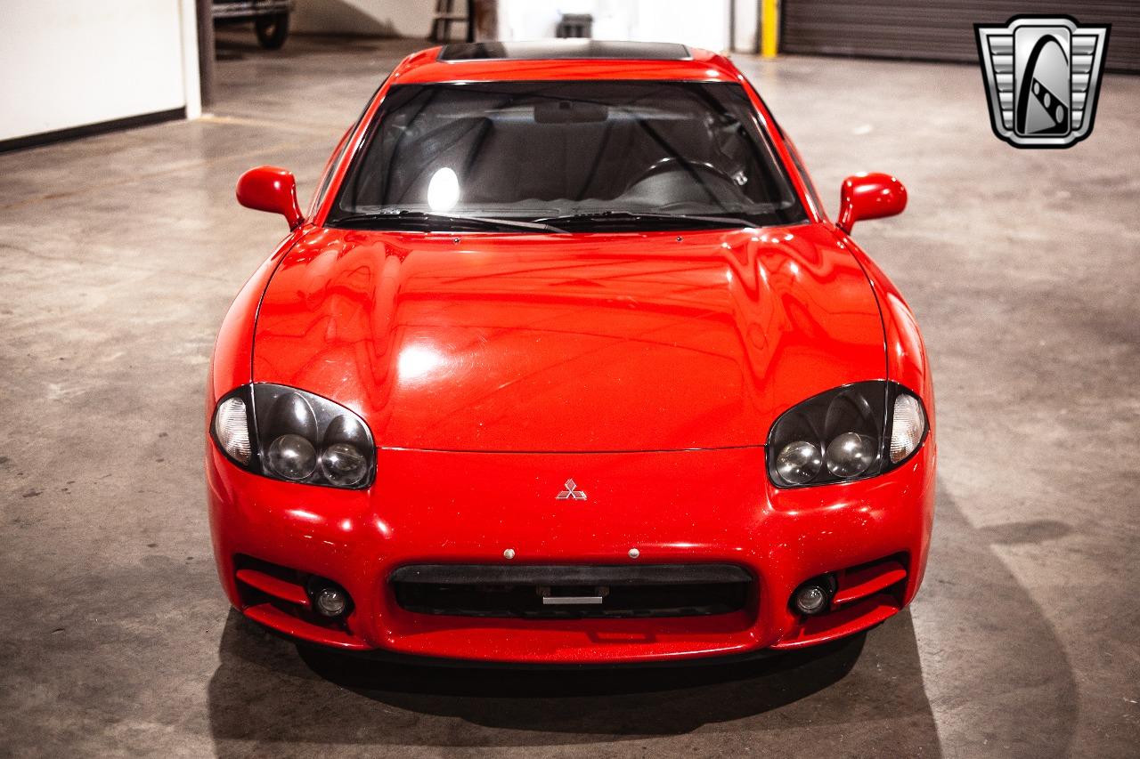 1999 Mitsubishi 3000GT