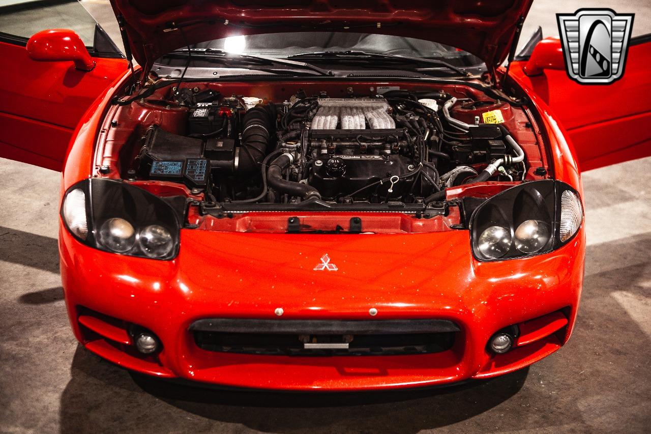 1999 Mitsubishi 3000GT