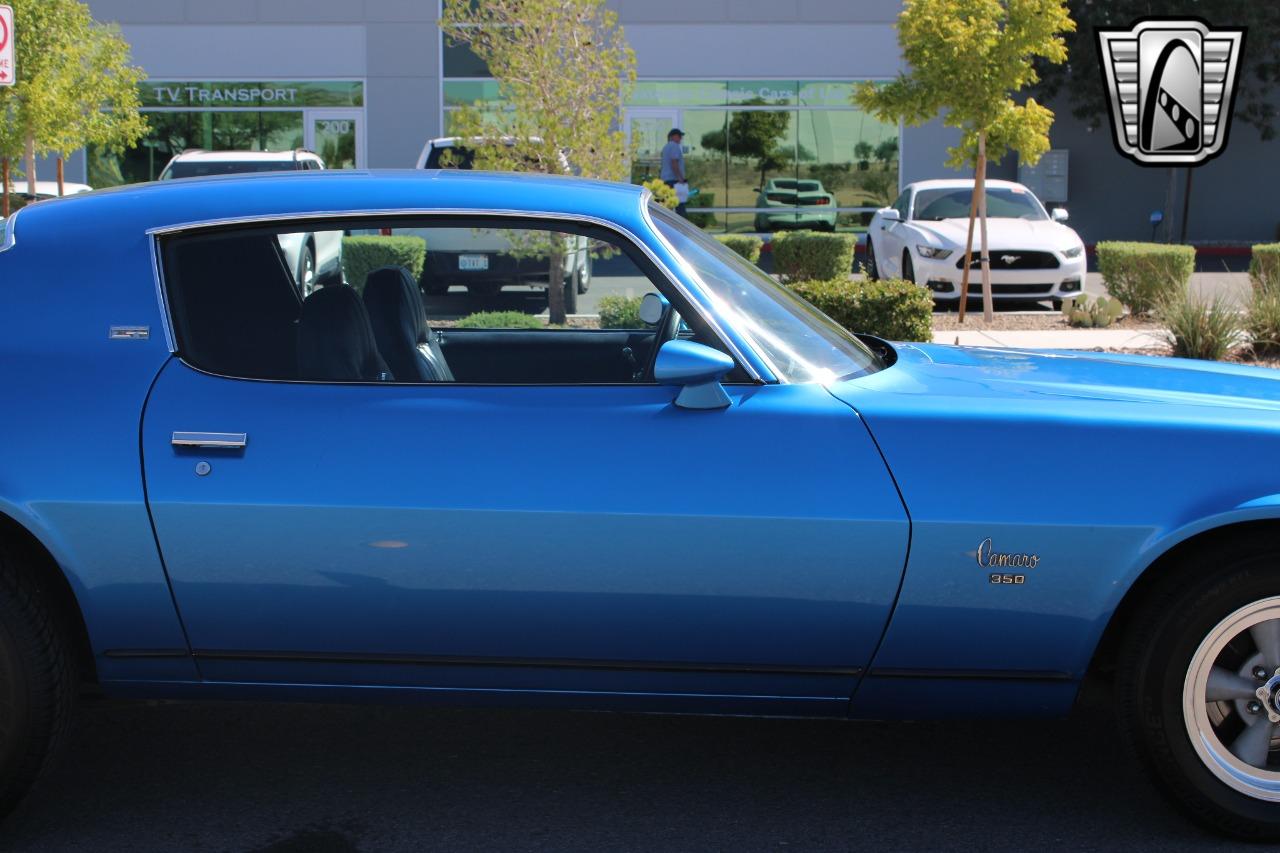 1973 Chevrolet Camaro