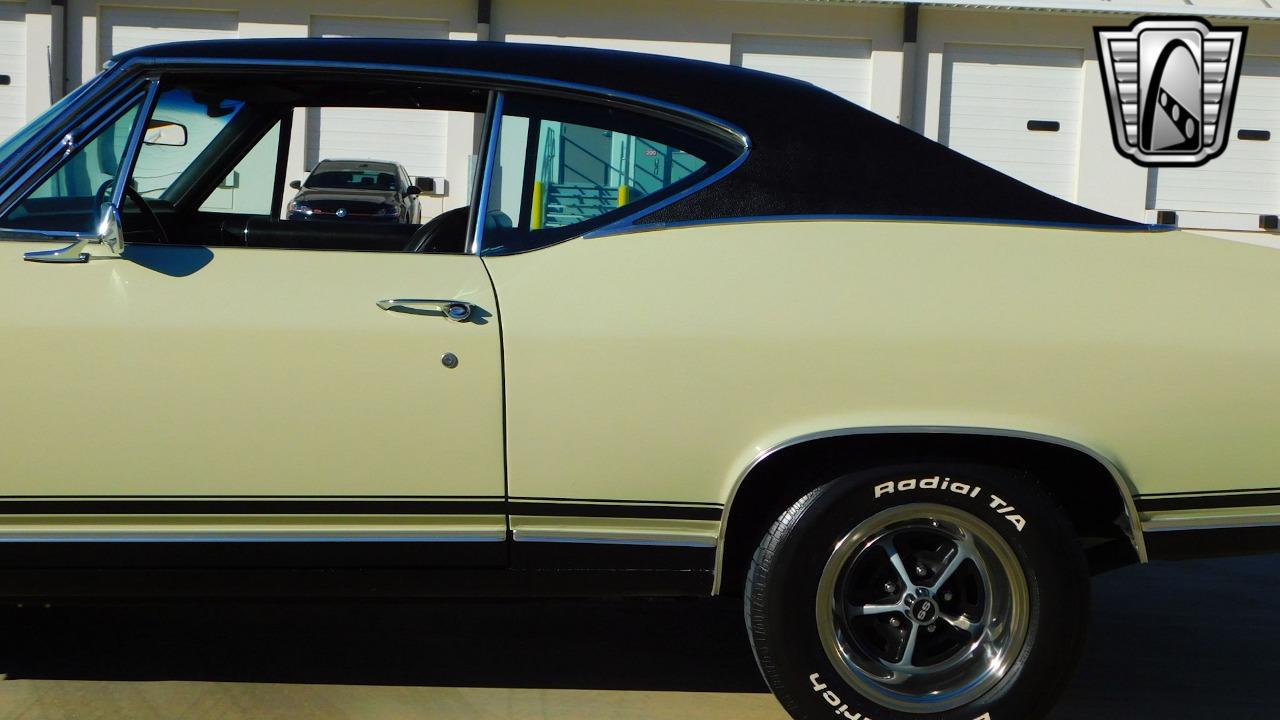 1968 Chevrolet Chevelle