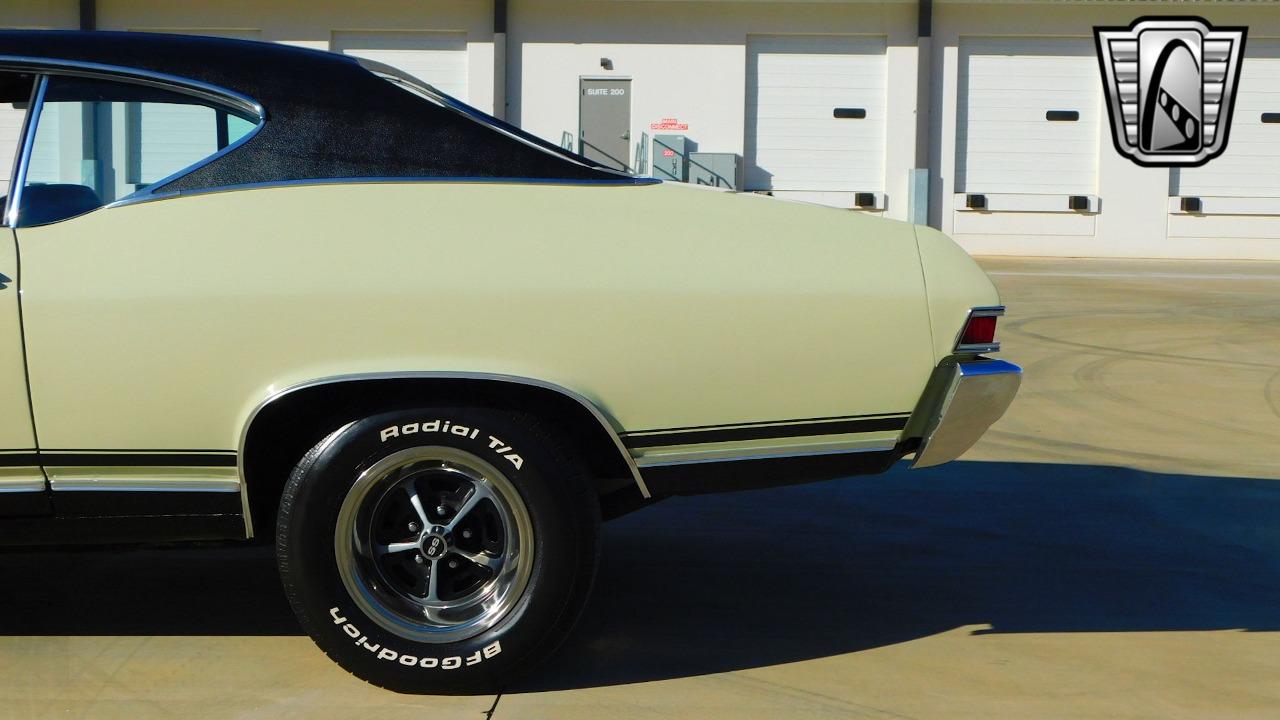 1968 Chevrolet Chevelle