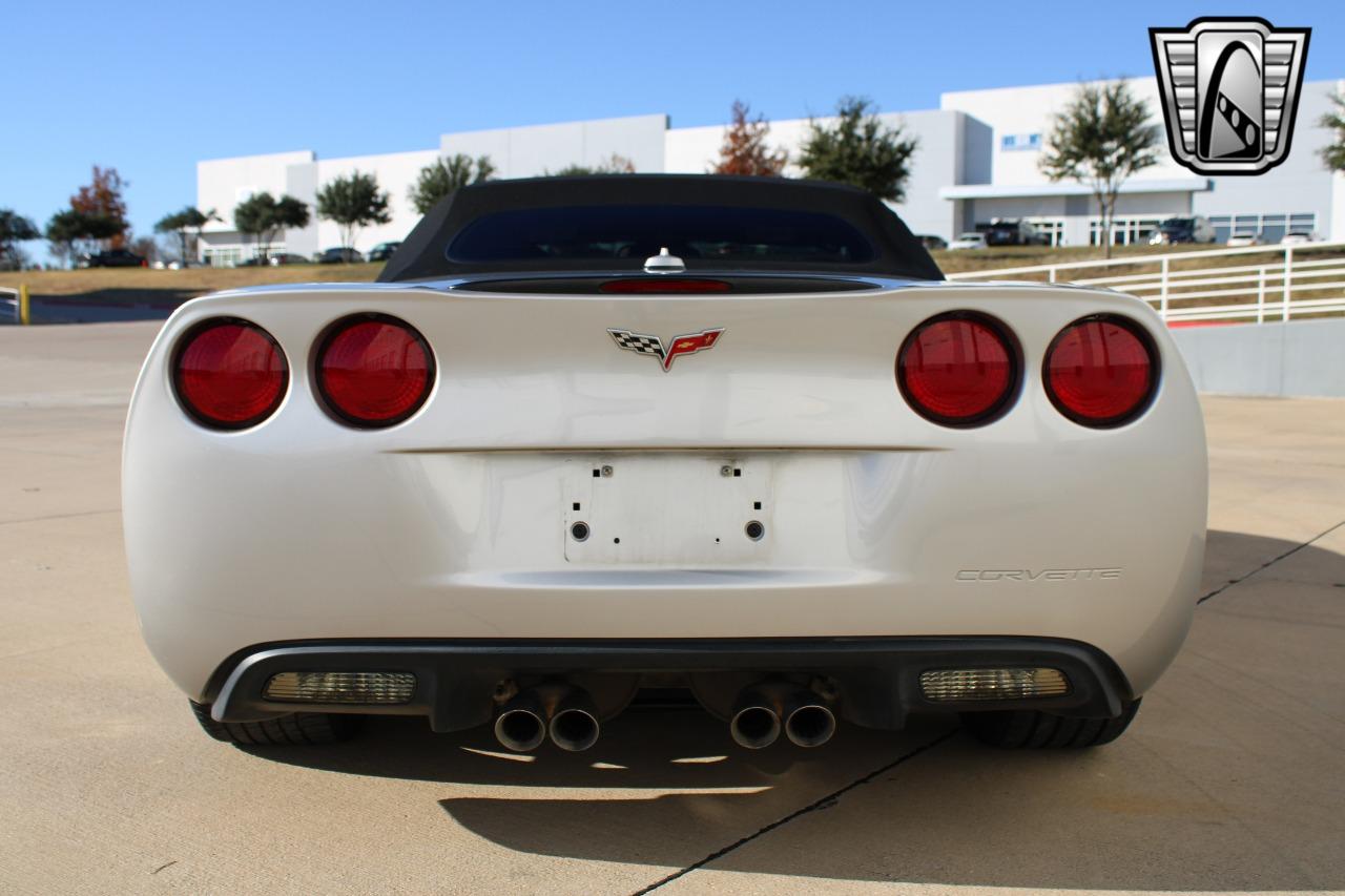 2005 Chevrolet Corvette