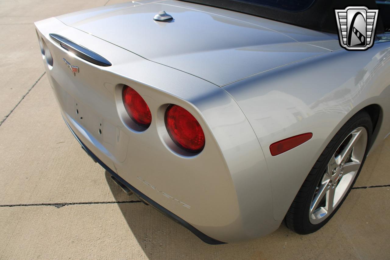 2005 Chevrolet Corvette