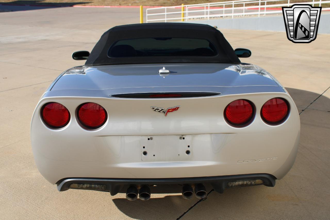 2005 Chevrolet Corvette