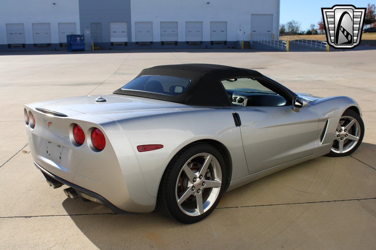 2005 Chevrolet Corvette