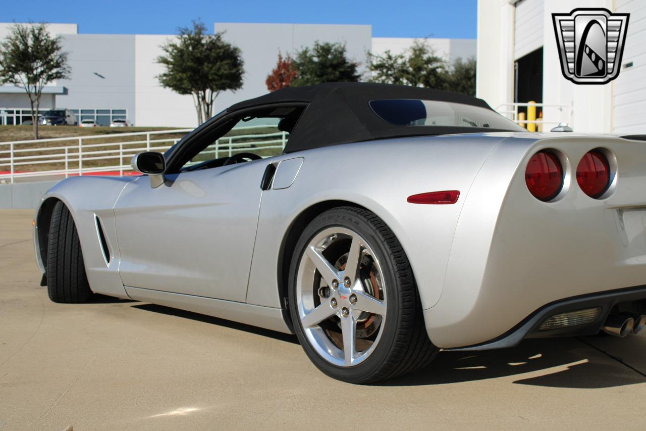 2005 Chevrolet Corvette