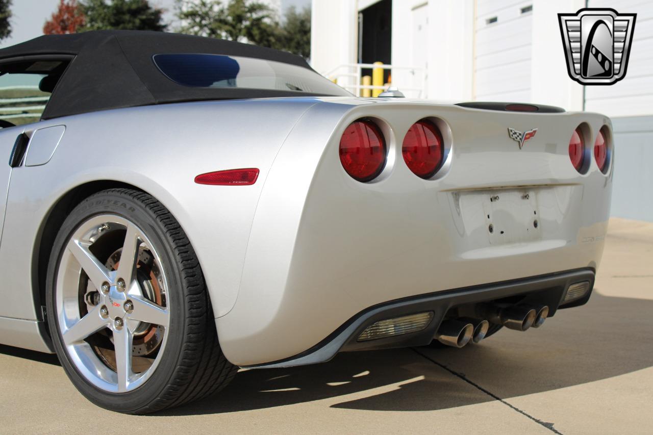 2005 Chevrolet Corvette