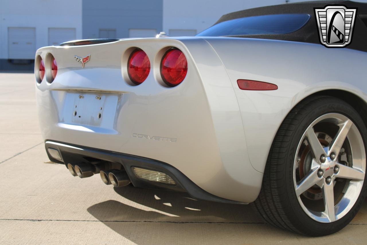 2005 Chevrolet Corvette