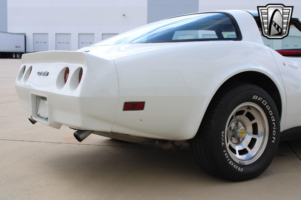 1982 Chevrolet Corvette