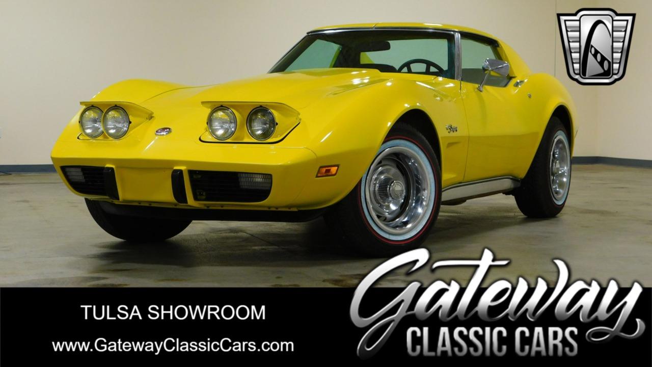 1976 Chevrolet Corvette