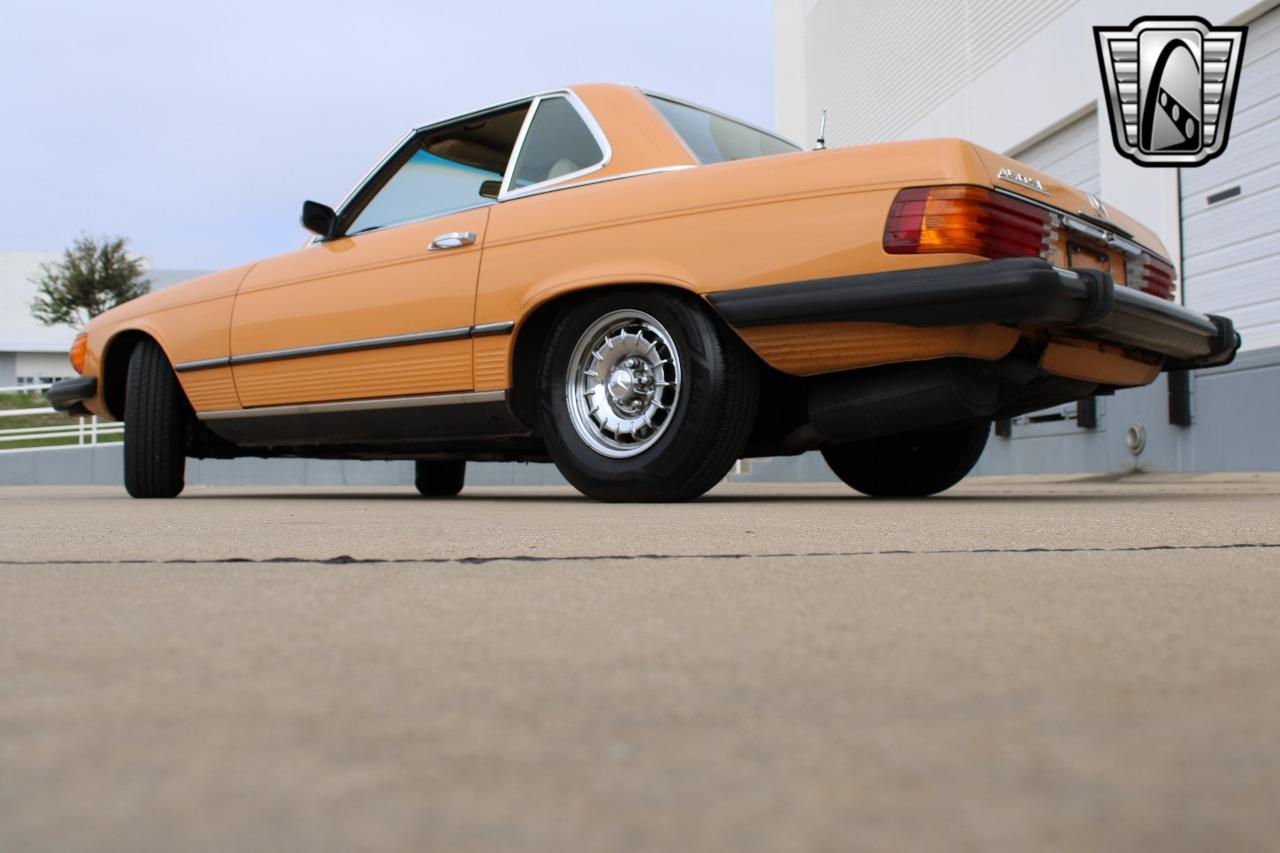 1975 Mercedes - Benz 450SL