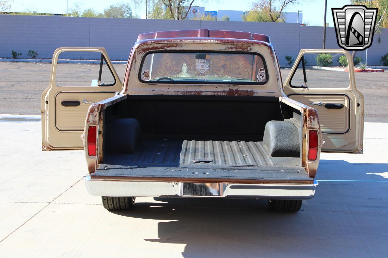 1967 Ford F100