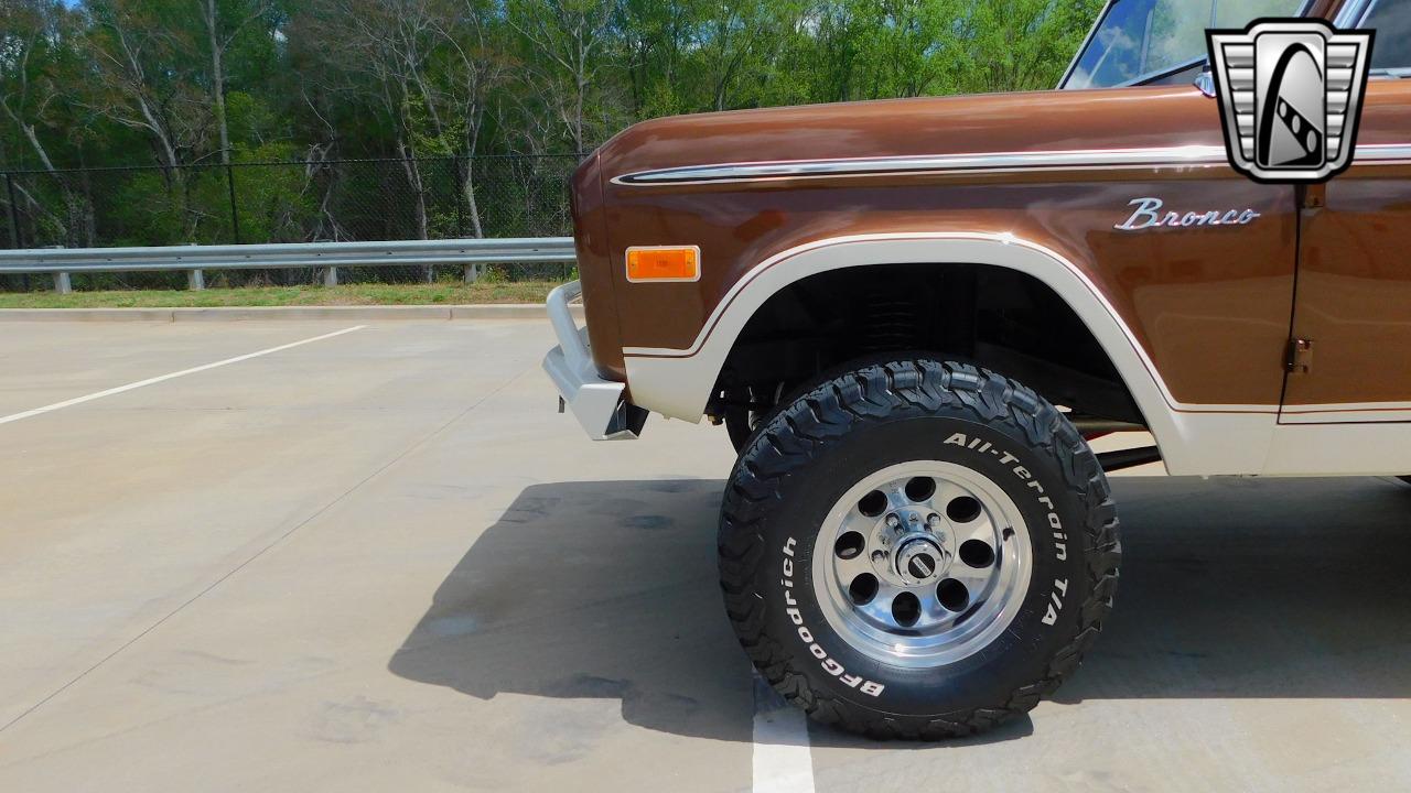 1973 Ford Bronco