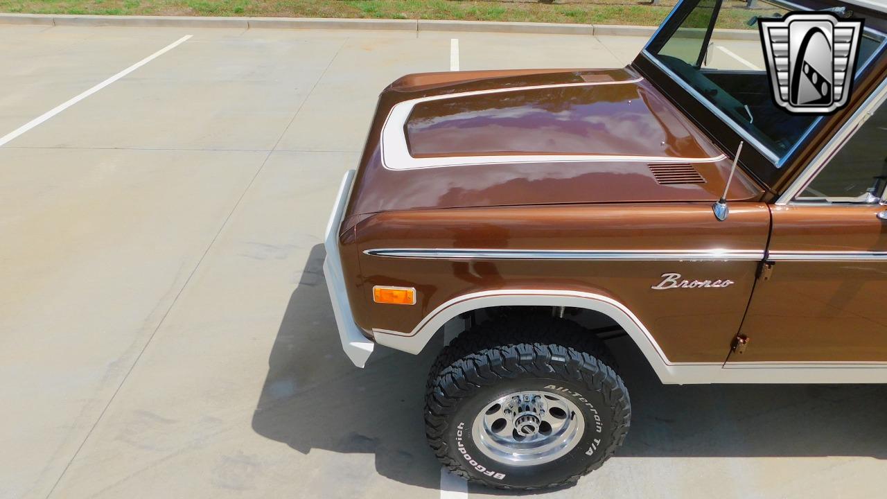 1973 Ford Bronco