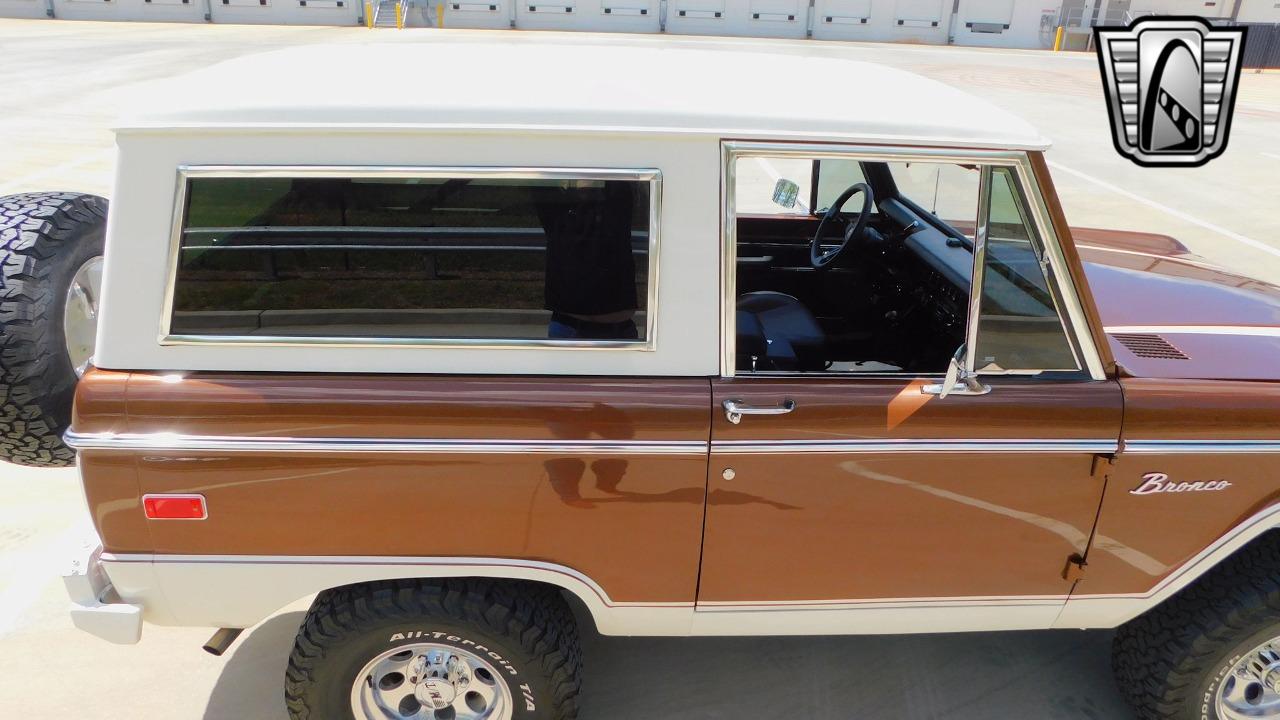 1973 Ford Bronco