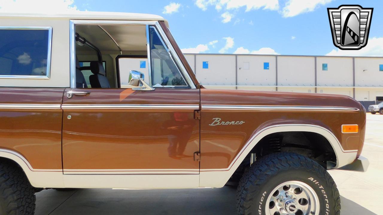 1973 Ford Bronco