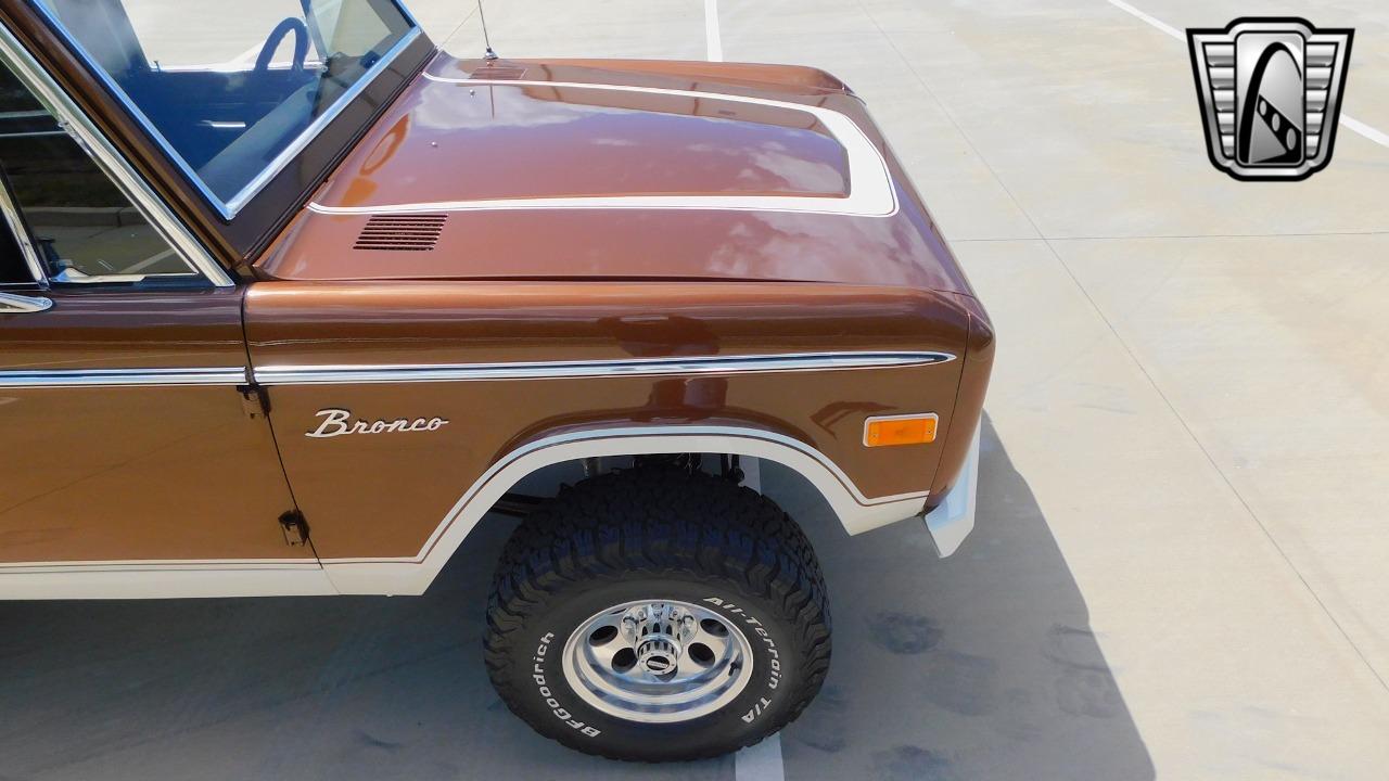 1973 Ford Bronco