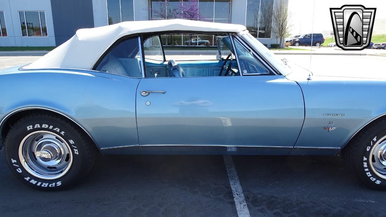 1967 Chevrolet Camaro