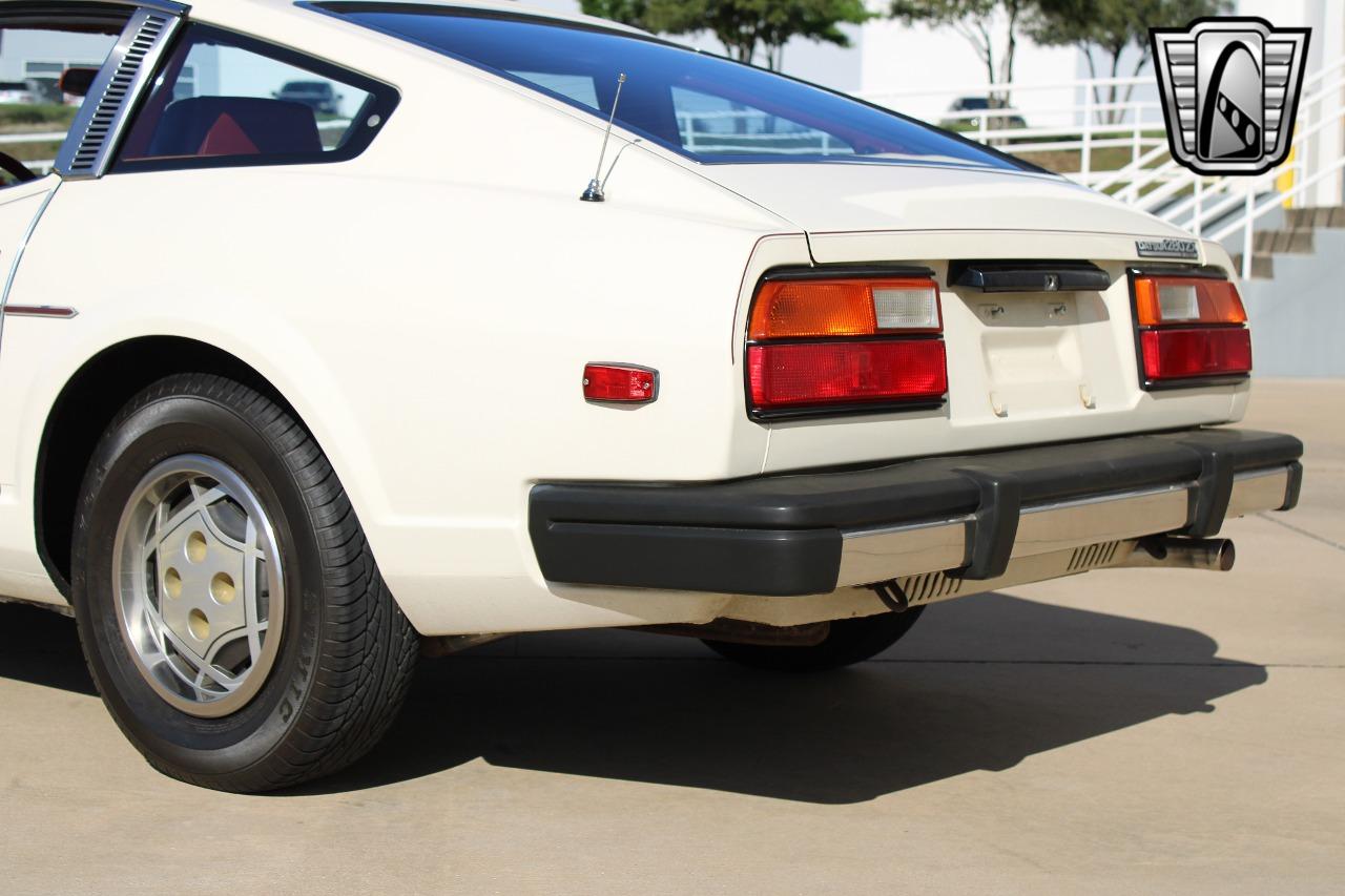 1980 Datsun 280ZX