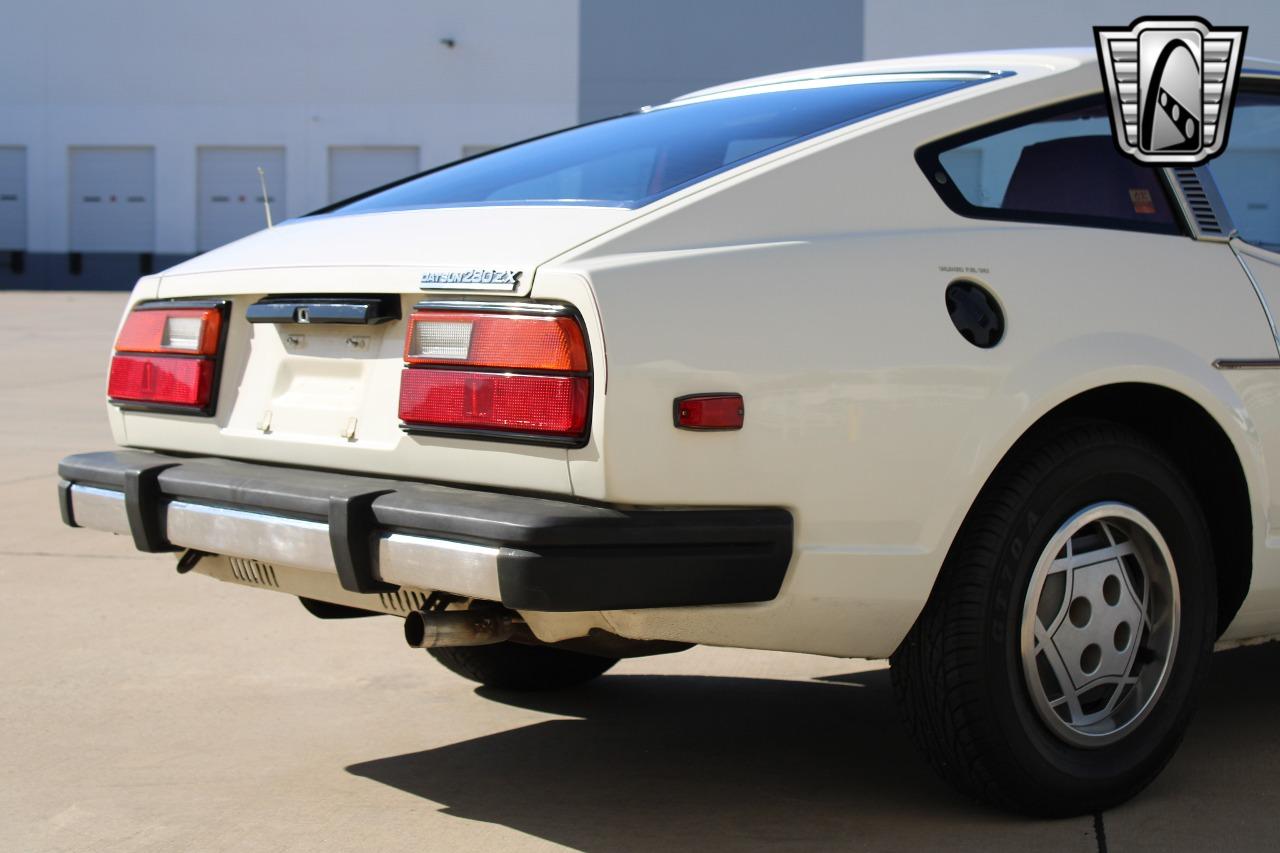 1980 Datsun 280ZX