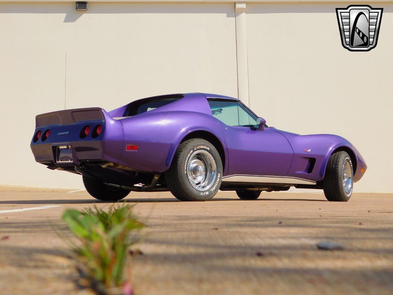 1977 Chevrolet Corvette