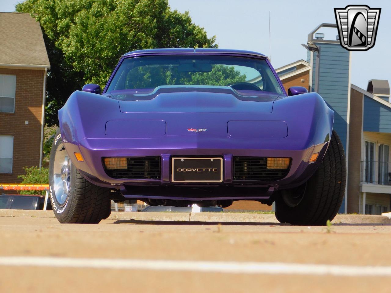 1977 Chevrolet Corvette