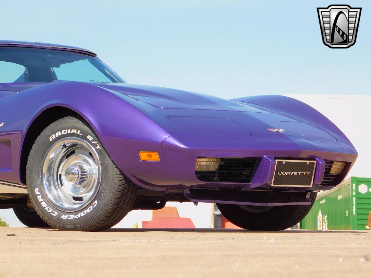 1977 Chevrolet Corvette