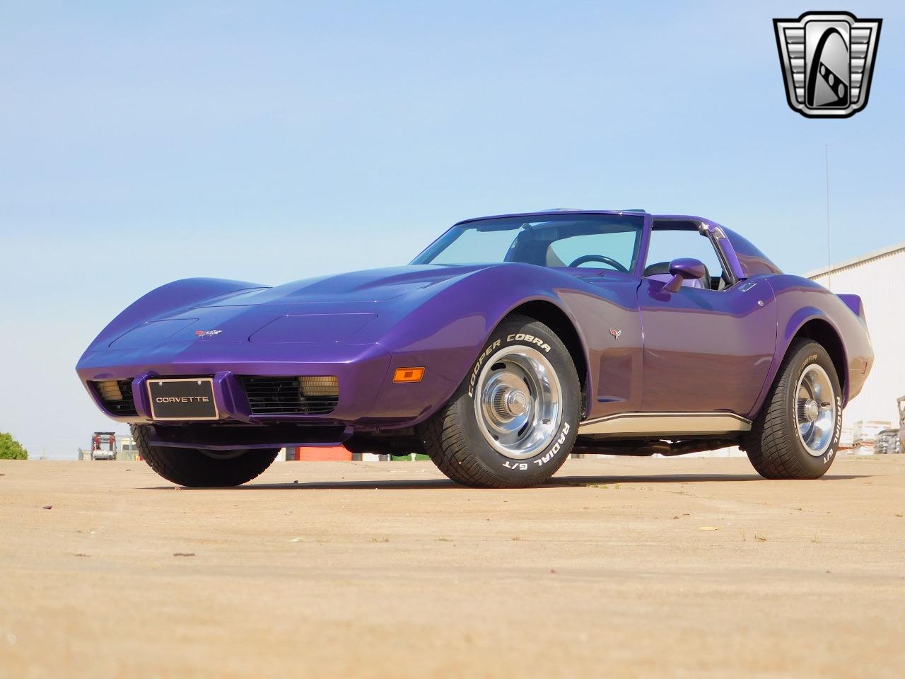 1977 Chevrolet Corvette