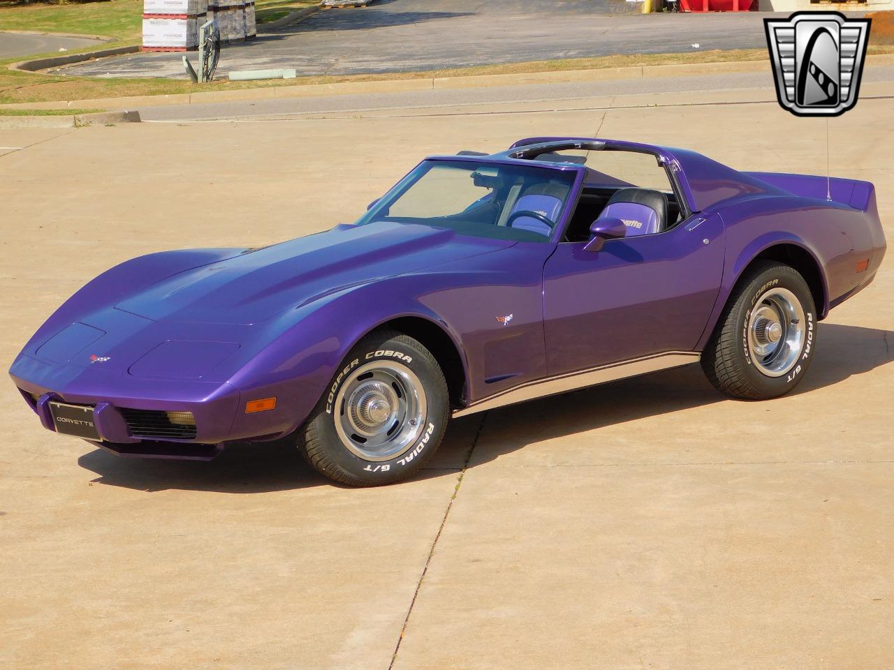 1977 Chevrolet Corvette