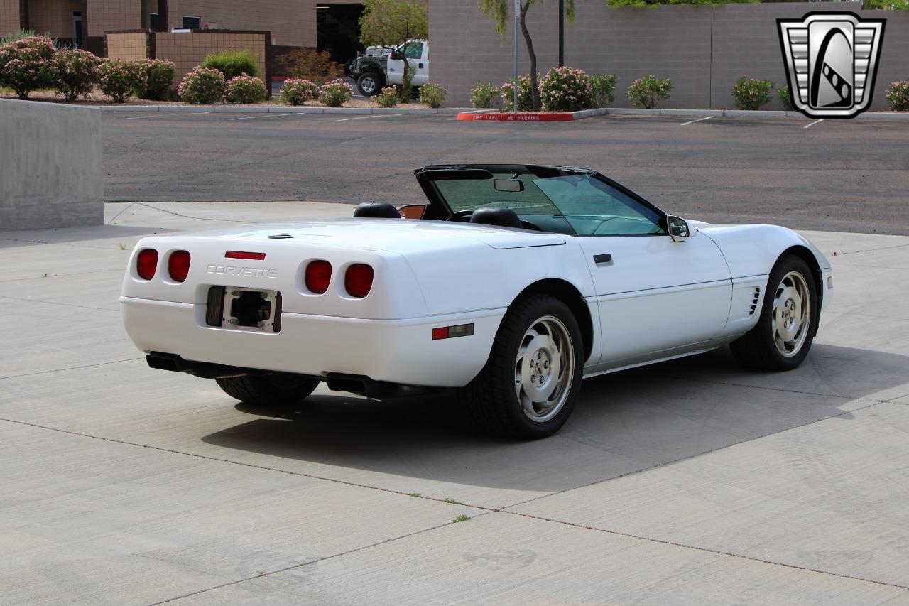 1996 Chevrolet Corvette