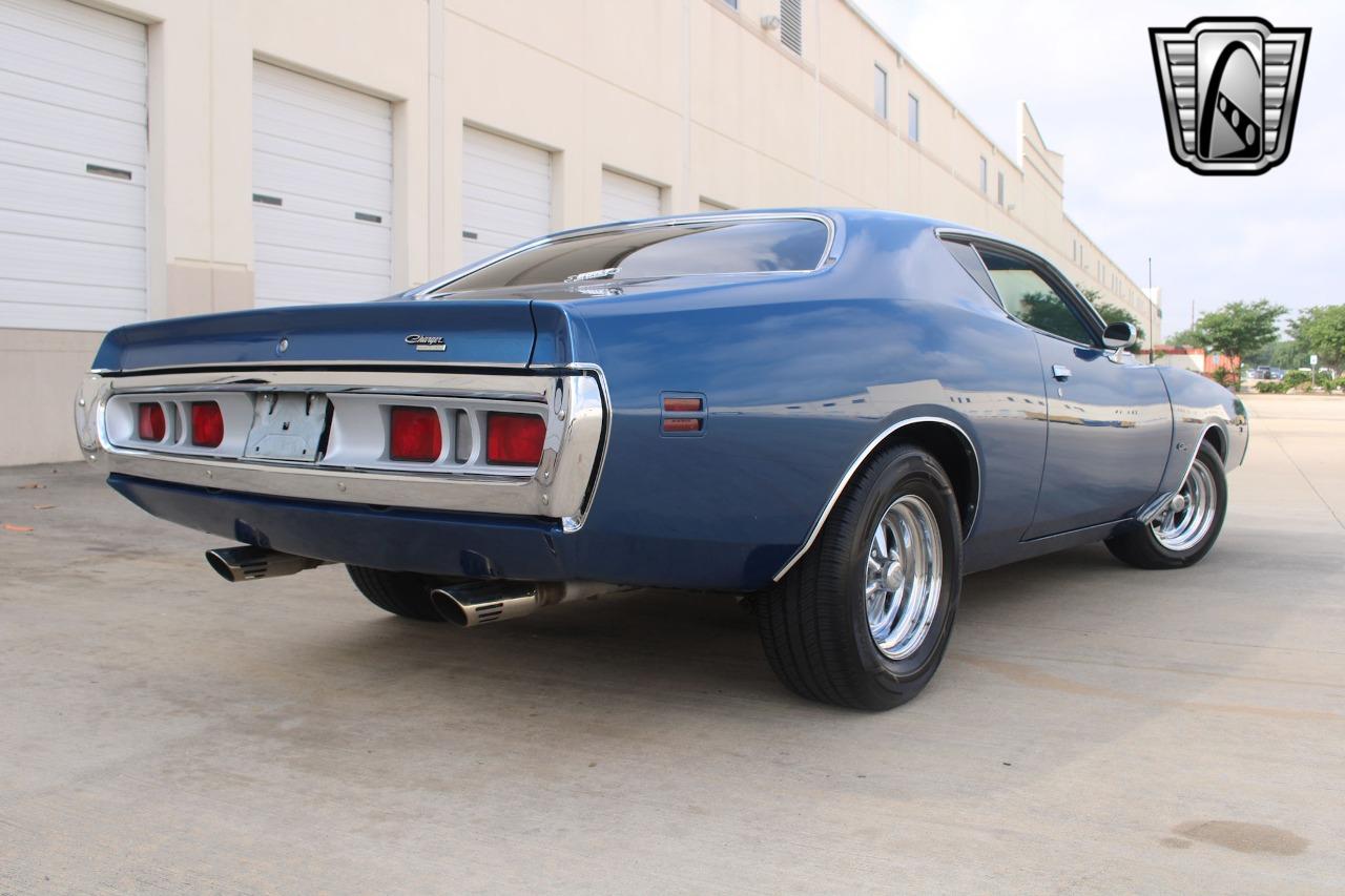 1971 Dodge Charger