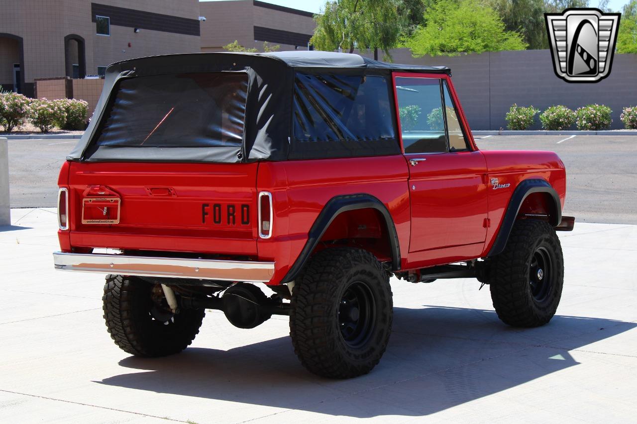 1969 Ford Bronco