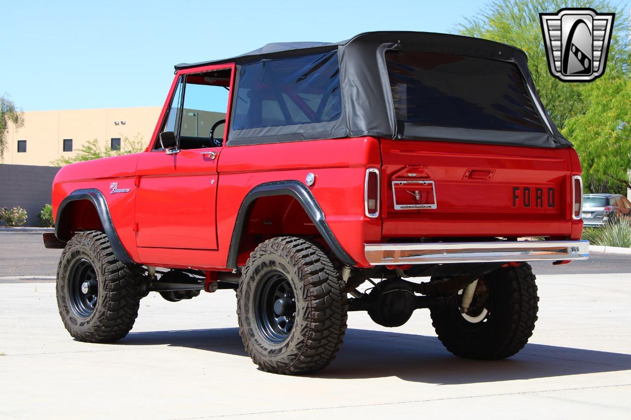 1969 Ford Bronco