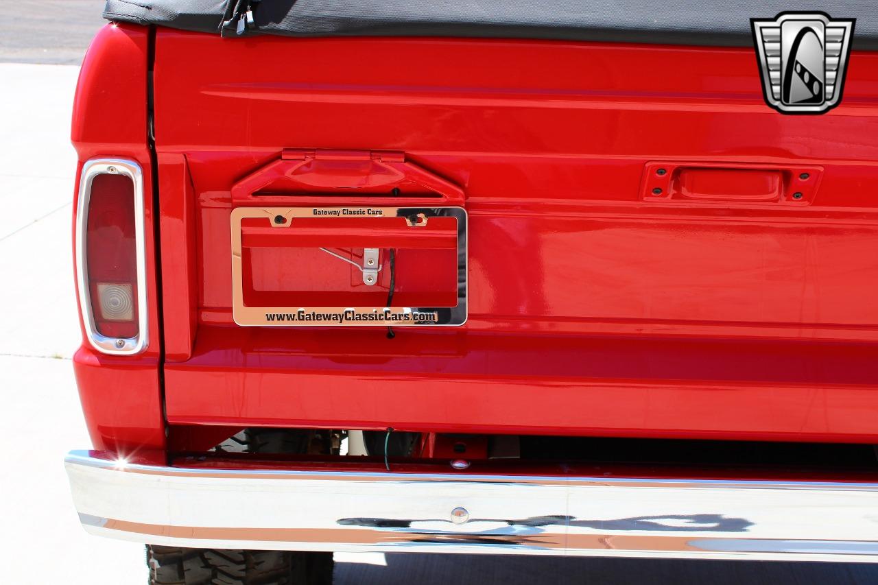 1969 Ford Bronco