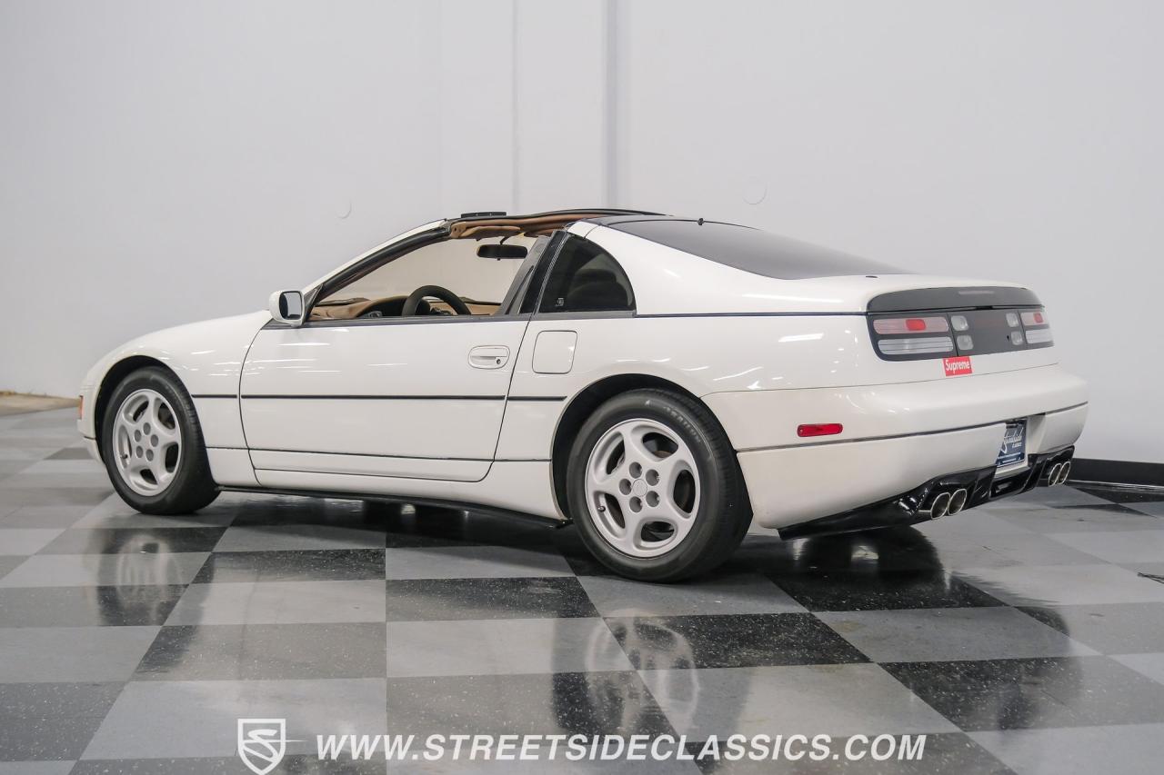 1993 Nissan 300ZX