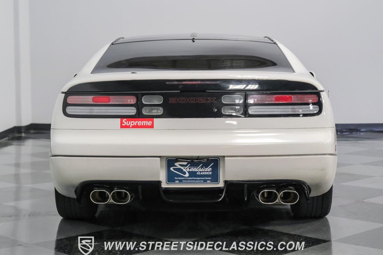 1993 Nissan 300ZX