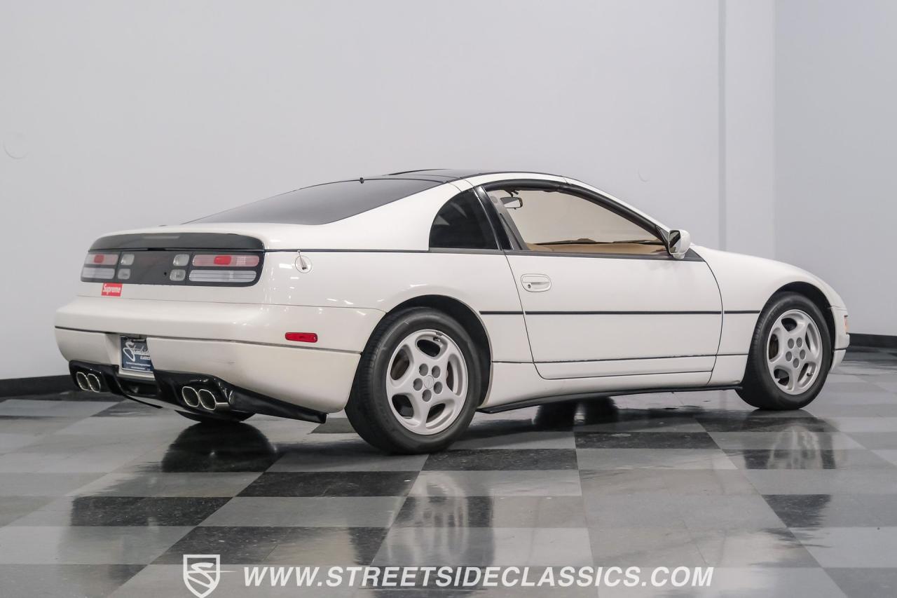 1993 Nissan 300ZX